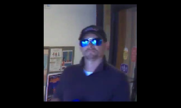 Police name Parry Sound bank robbery suspect after two Orillia banks robbed